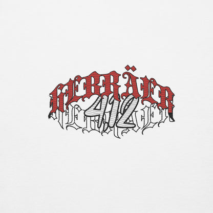 Hebräer 4,12 Unisex-Kapuzenpullover